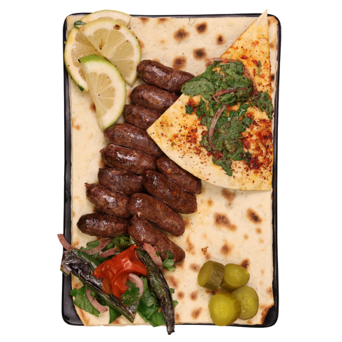 13.00$ صحن سجق